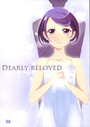 DEARLY BELOVEDの表紙画像