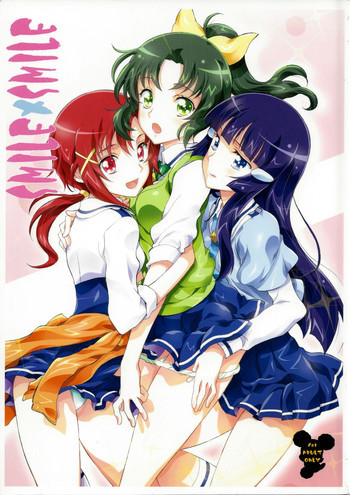 SMILE×SMILEの表紙画像