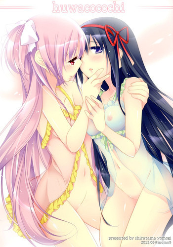 huwacocochiの表紙画像