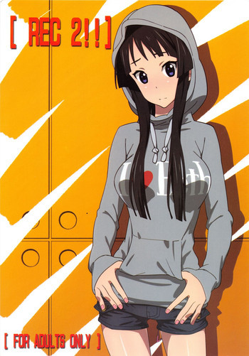 [REC 2!!]の表紙画像