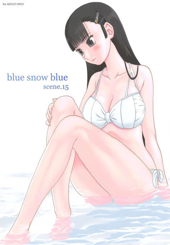 blue snow blue～scene.15～の表紙画像