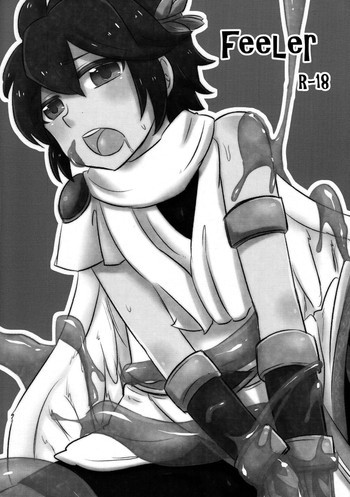 FeeLerの表紙画像