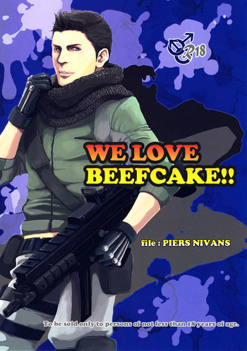 Oinarioimo:We love beefcakeの表紙画像