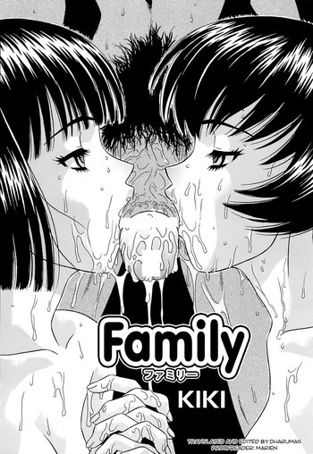 Familyの表紙画像