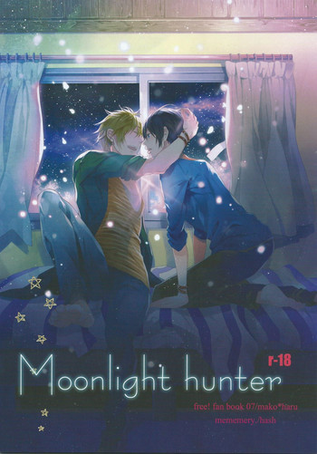 Moonlight hunterの表紙画像