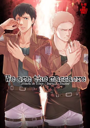 Attack on Titan - We are the massacreの表紙画像