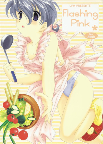 Flashing Pinkの表紙画像