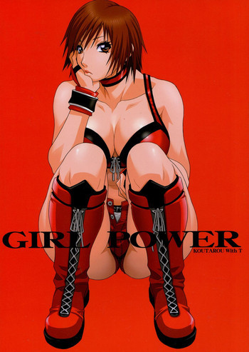 GIRL POWER vol.21の表紙画像