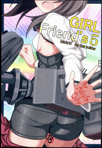 GIRLFriend's 5の表紙画像