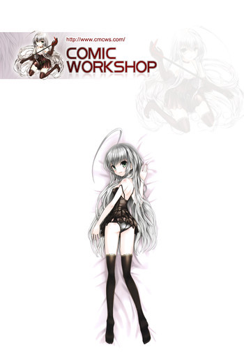 キャスター 夏目玲子の誘惑 Vol.2の表紙画像