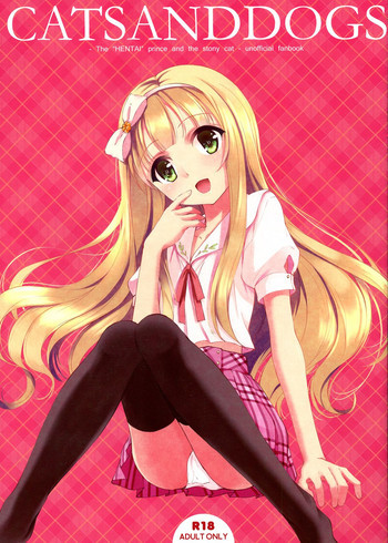 CATS AND DOGSの表紙画像