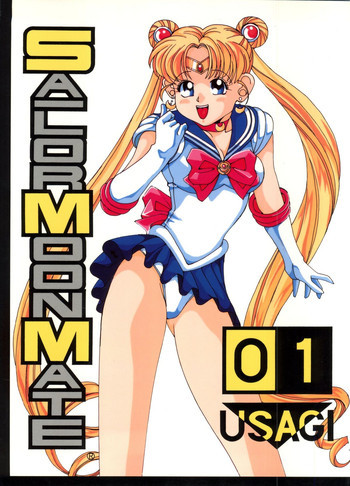 SAILOR MOON MATE 01 - USAGIの表紙画像