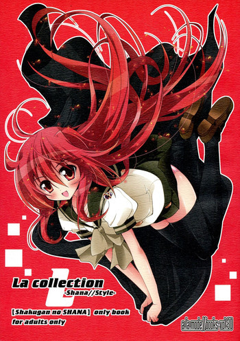 La Collection-ShanaStyle-の表紙画像