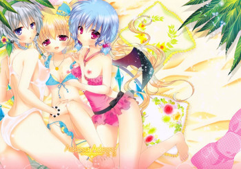 Adessa Adessaの表紙画像