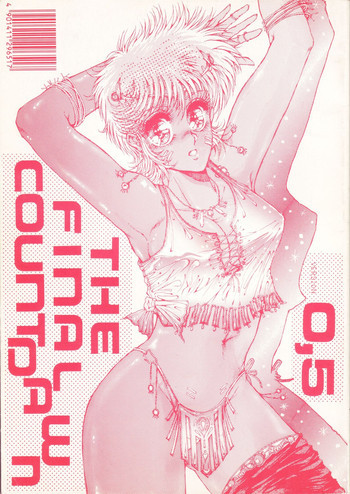 THE FINAL COUNTDOWN 0.5の表紙画像