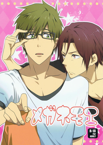 [暁光の表紙画像