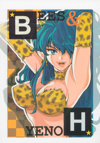 Bees&Honeyの表紙画像