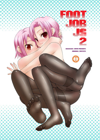 FOOT JOB J○ 2 [DL版]の表紙画像