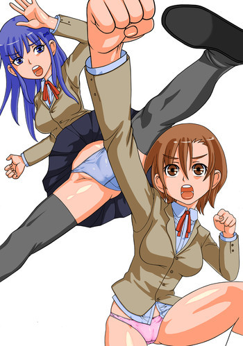 『ズドン！』あさの会②の表紙画像