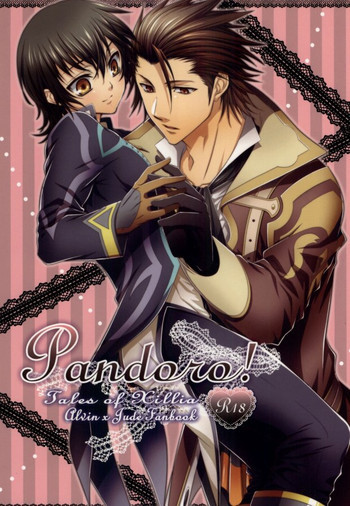 Pandoro!の表紙画像