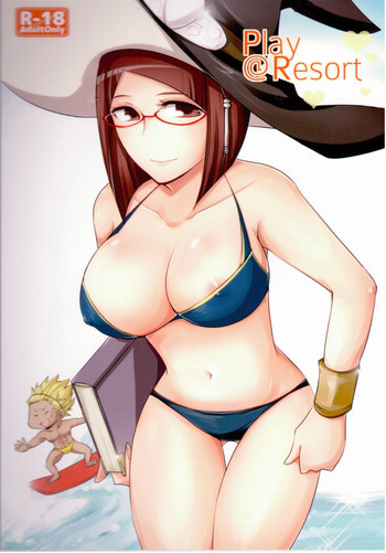 [email protected]の表紙画像