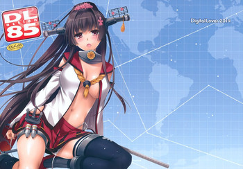 D.L. action 85の表紙画像