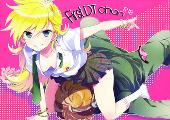 First DT chanの表紙画像