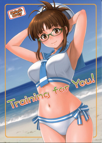 Training for You!の表紙画像