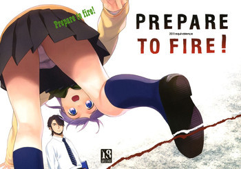 Prepare to fire!の表紙画像