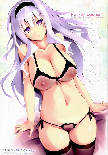 Hot For Teacherの表紙画像