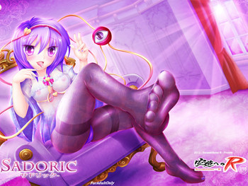 SADORICの表紙画像