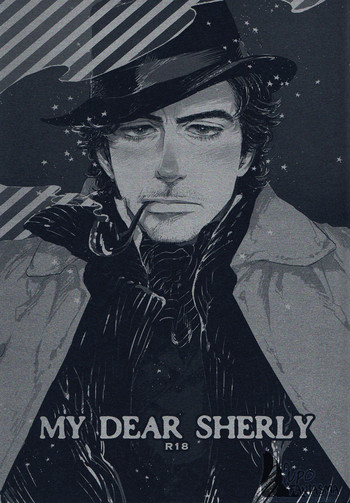 MY DEAR SHERLYの表紙画像