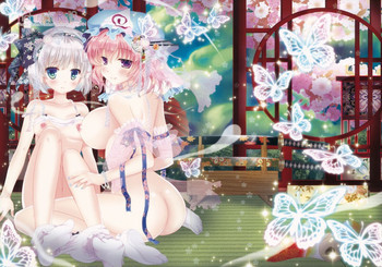 rich richの表紙画像