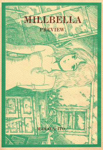 MILLBELLA PREVIEWの表紙画像