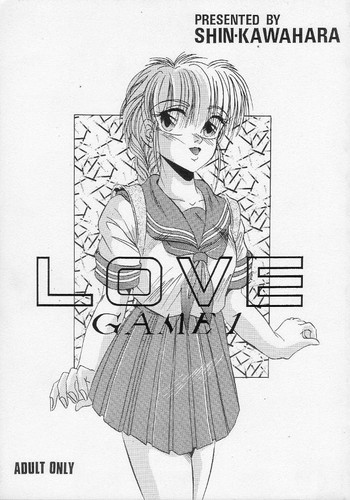 LOVE GAMEの表紙画像