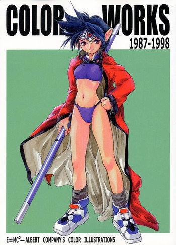 COLOR WORKS 1987-1998の表紙画像