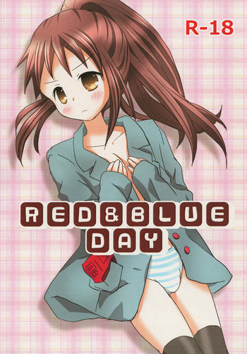 RED & BLUE DAYの表紙画像