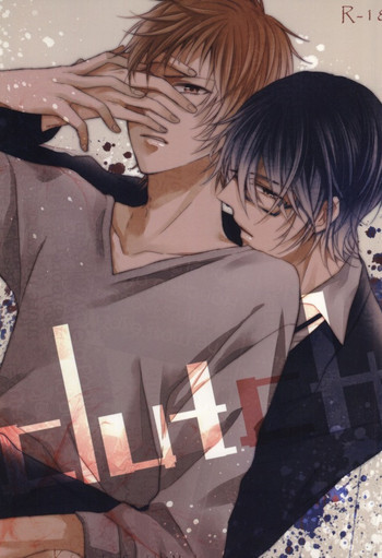 clutchの表紙画像