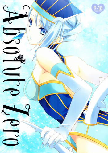 Absolute Zeroの表紙画像