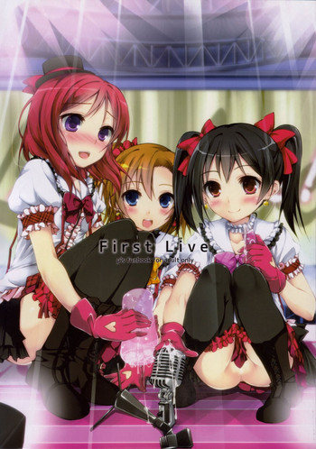 First Liveの表紙画像