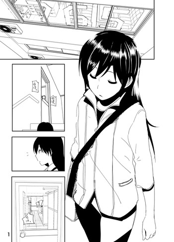 千早まんがの表紙画像