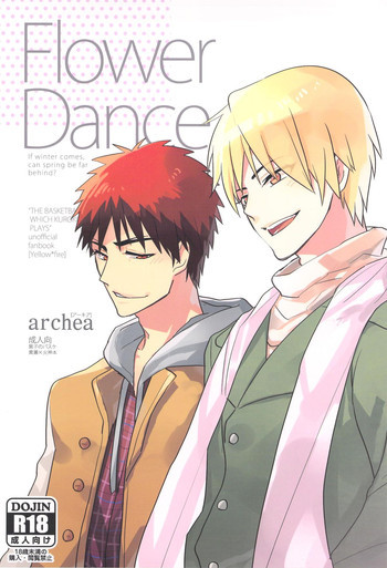 Flower Danceの表紙画像