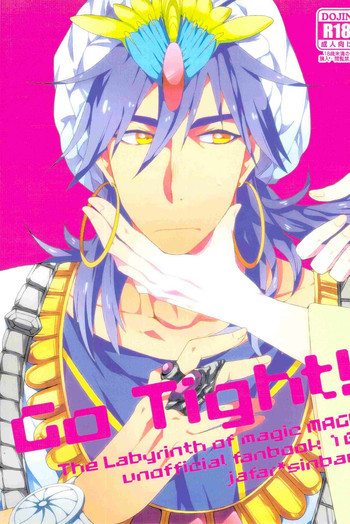 Go Tight!の表紙画像