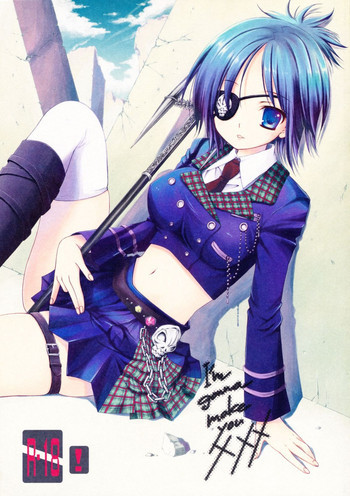 I'm gonna make you XXXの表紙画像