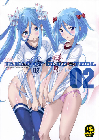 TAKAO OF BLUE STEEL 02の表紙画像