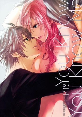 You Know You Know Meの表紙画像