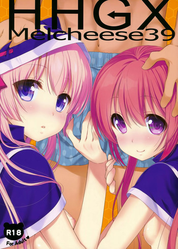Melcheese 39 HHGXの表紙画像