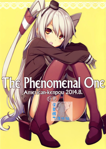 THE PHENOMENAL ONEの表紙画像