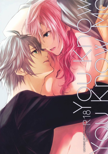 You Know You Know Meの表紙画像