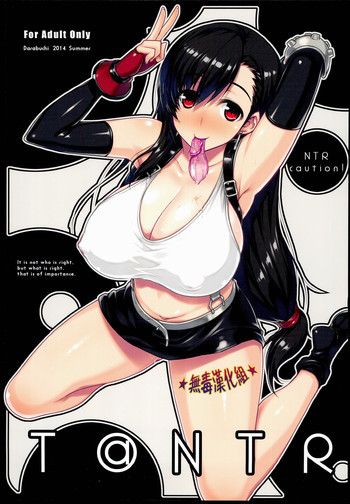 [email protected]の表紙画像